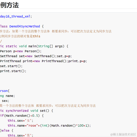 鱼鲤于2022-10-10 19:46发布的图片