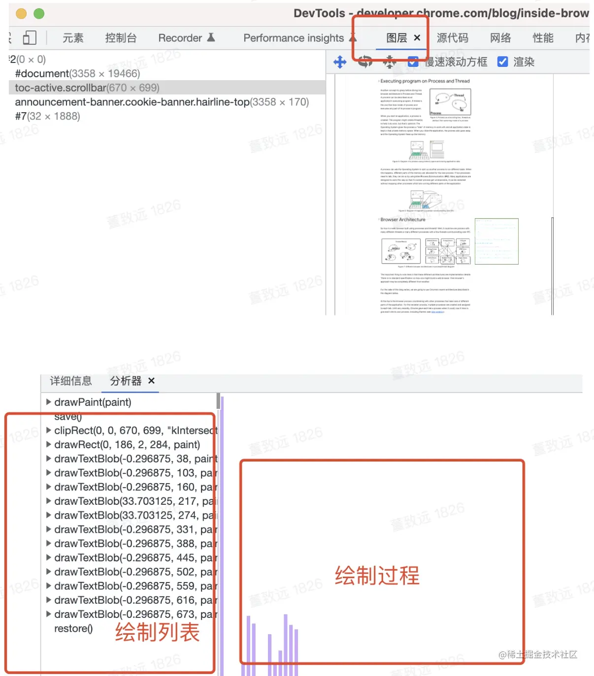 截屏2023-05-14 下午5.03.34.png