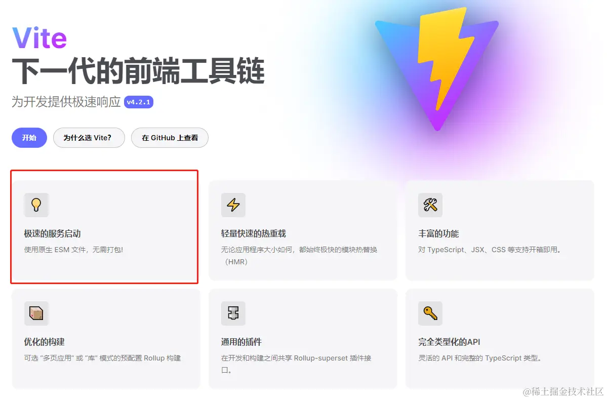 企业微信截图_1681798444109.png