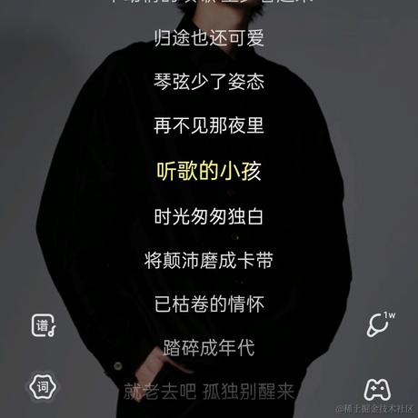 精致的猪猪于2022-03-27 22:07发布的图片