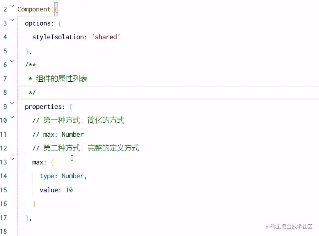 2AE50C0B71521970EAFD0B60158BE26C.png