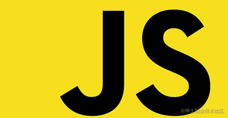 js高级语法