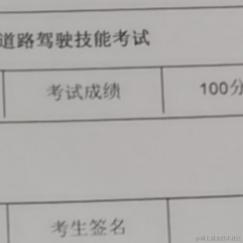 程序员小杰于2021-07-09 19:22发布的图片