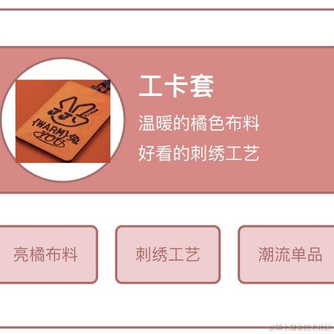 叶一一于2023-01-13 00:27发布的图片