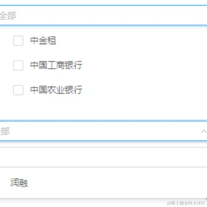 隔壁的小土狗于2021-12-29 14:41发布的图片