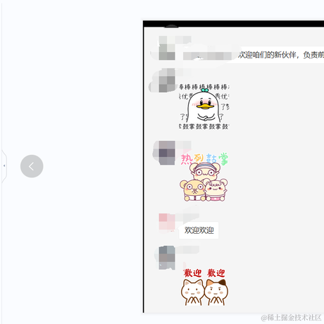 小仙爱吃萝卜于2021-07-01 14:18发布的图片