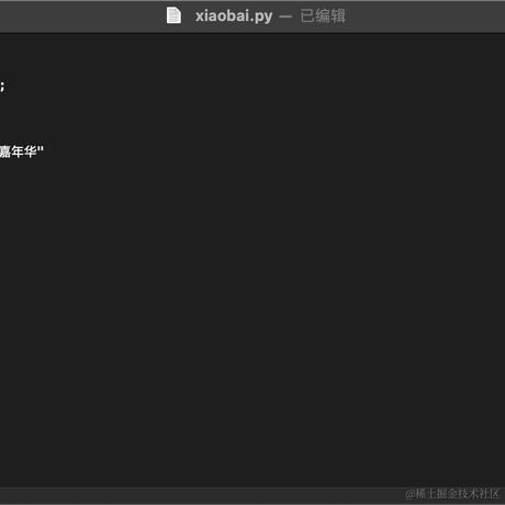 哈哈酱于2022-11-21 18:06发布的图片