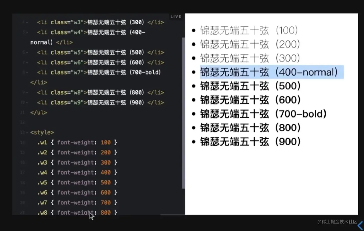 屏幕截图 2023-08-02 222613.png