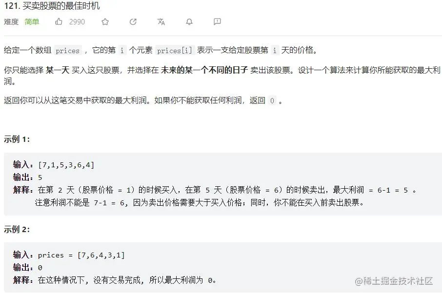 QQ截图20230607112907.jpg