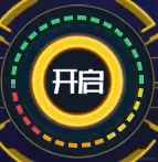 start-button.gif