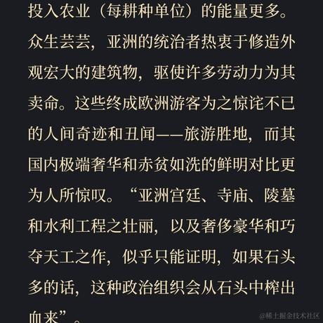 cellinlab于2023-03-15 10:08发布的图片