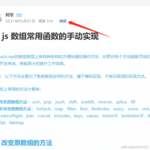 对半于2021-05-04 19:57发布的图片