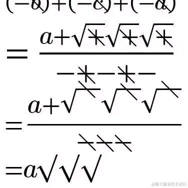 爱ava的钻头于2022-11-22 09:21发布的图片
