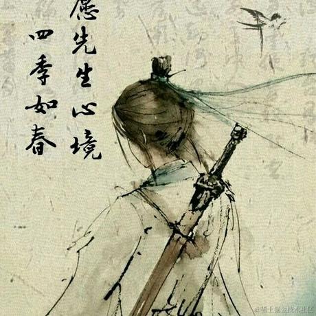 落日弥漫的橘于2021-05-24 15:30发布的图片