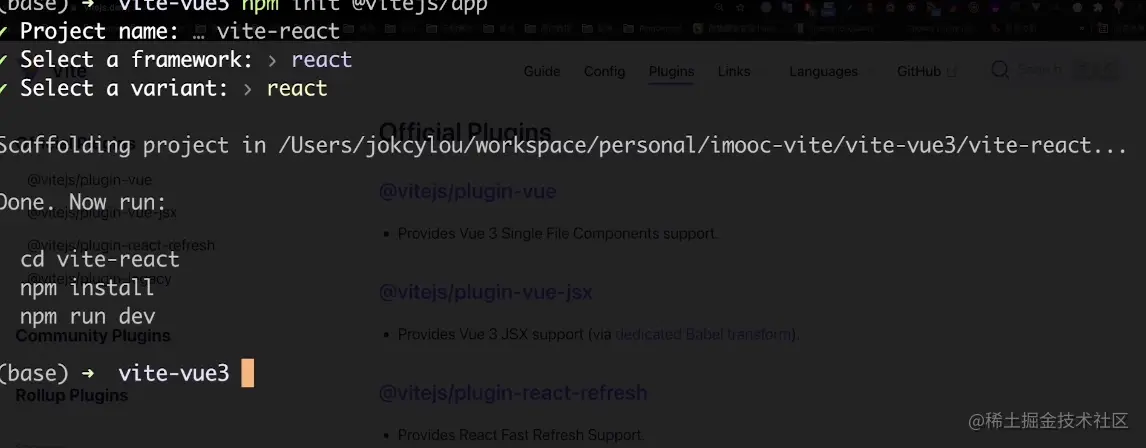 Screenshot 2023-02-06 at 23.05.34.png