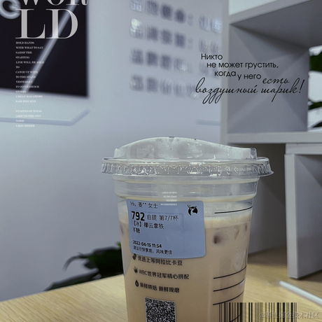 雪优于2022-04-15 13:56发布的图片