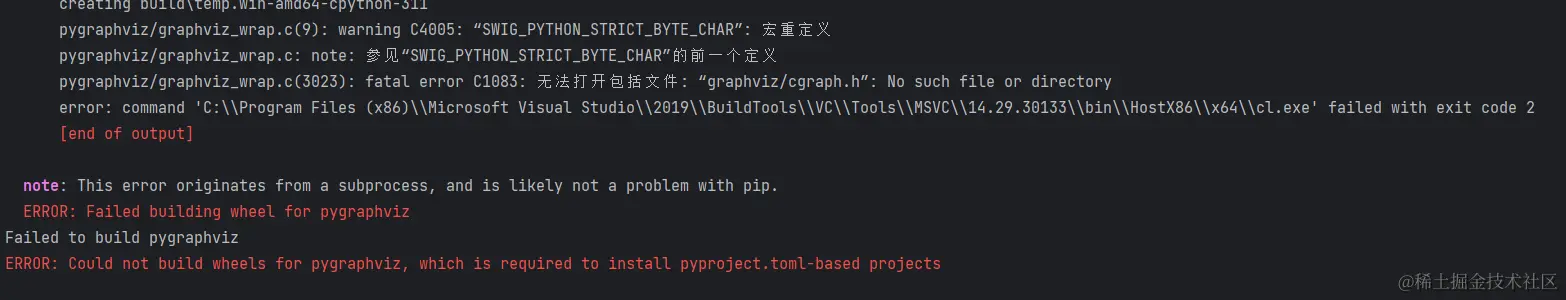 windows系统安装pygraphviz失败解决当使用到图形化包时，需要引入pygraphviz库， 报错 build - 掘金