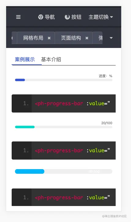 截屏2021-09-25 14.56.16.png