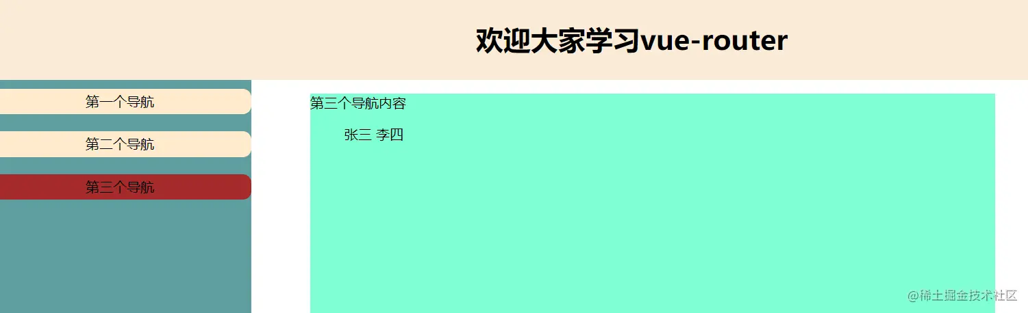 屏幕截图 2022-10-09 171510.png