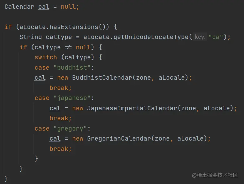 Calendar简单工厂模式.png