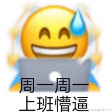 摩羯吟于2023-02-13 16:27发布的图片