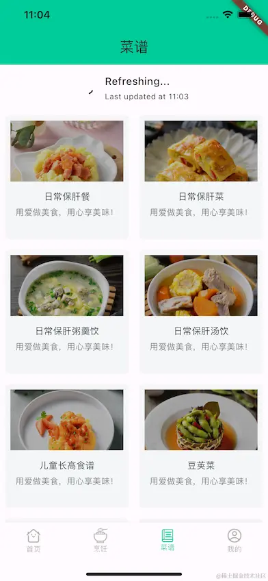 iPhone_04.png