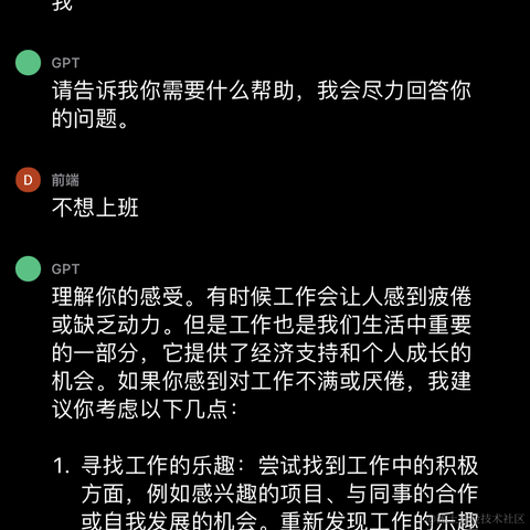 dombro于2023-05-19 20:13发布的图片