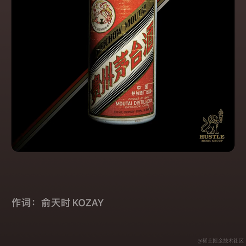 面包泡牛奶于2023-08-09 09:05发布的图片