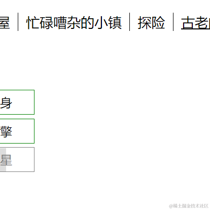 真的只会CV于2021-09-08 16:15发布的图片