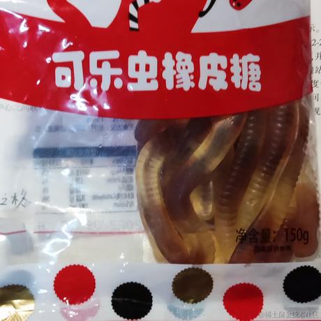 下雨了是我在想你于2022-12-05 19:25发布的图片