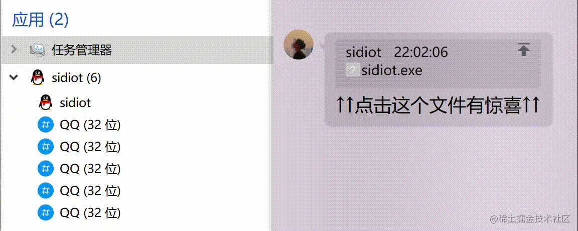 222.gif