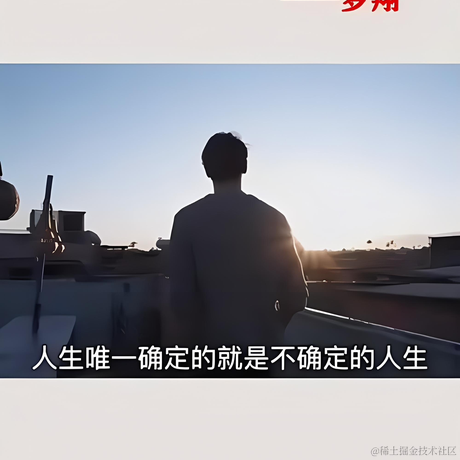 Qt历险记于2024-05-11 17:49发布的图片