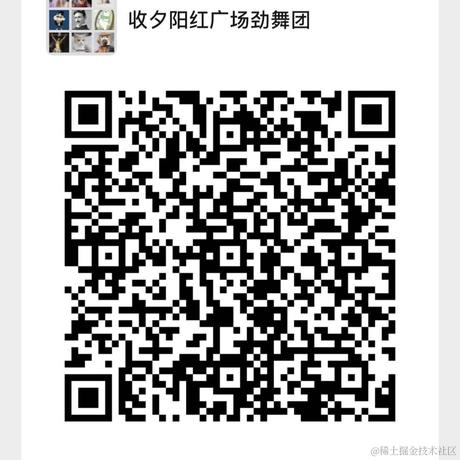 豆本豆1于2020-09-11 10:11发布的图片