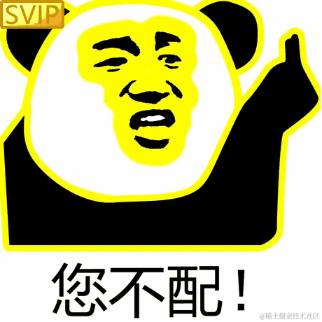 QAQ_wangwang于2022-06-20 07:54发布的图片