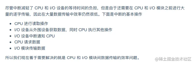 image-20210604105734285.png
