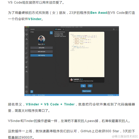 1023于2020-12-14 18:07发布的图片