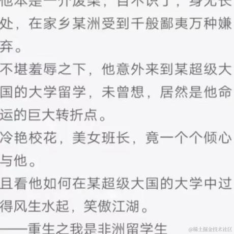 苏州ikun于2023-05-10 10:10发布的图片