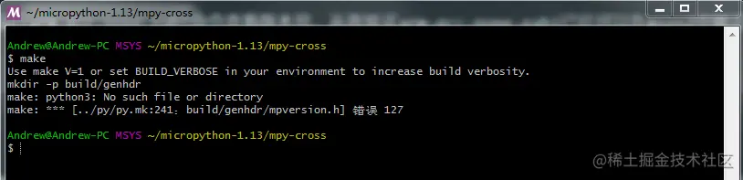 micropython_build_mpy_cross.png