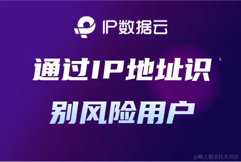 QQ浏览器截图20240111163439.png