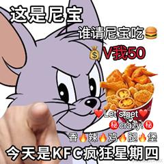 互联网困倦抓手于2023-02-23 08:50发布的图片