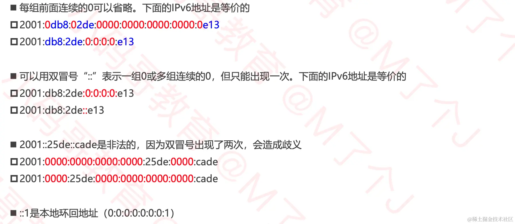 截屏2021-03-10 下午5.31.08.png