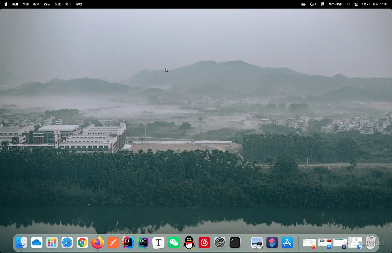 截屏2022-01-07 11.46.53.png