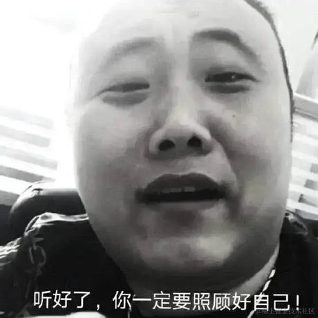 Gakki不想说话于2021-04-10 13:27发布的图片