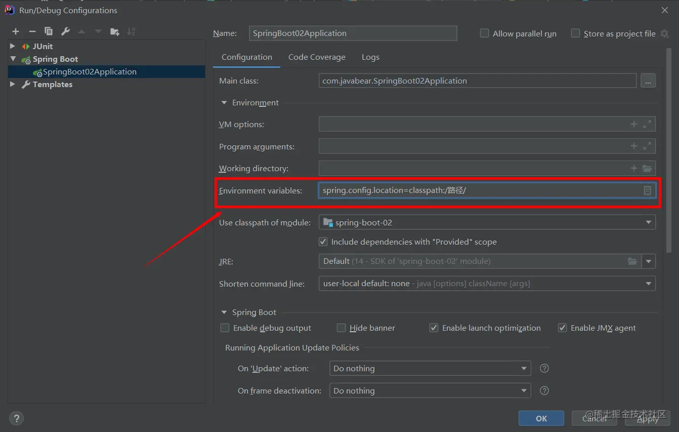 <img src="D:\自媒体运营\微信公众号图片\SpringBoot配置文件位置.png" alt="SpringBoot配置文件位置" style="zoom:60%;" />
