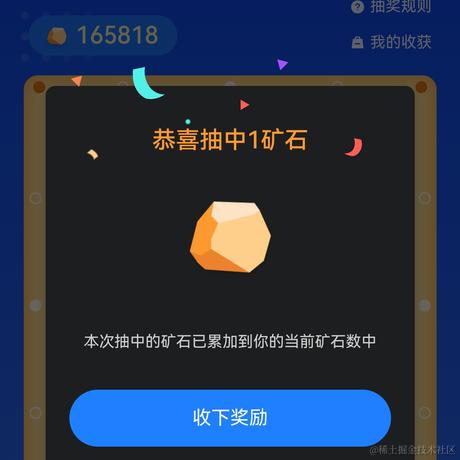 叁叁贰拾伍于2024-03-14 10:00发布的图片