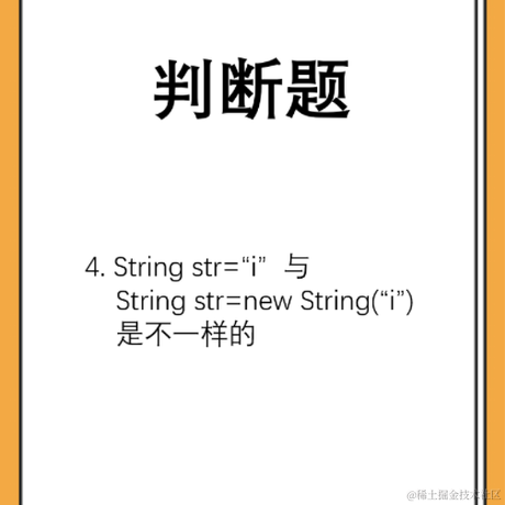 七七和可莉于2021-06-22 22:45发布的图片