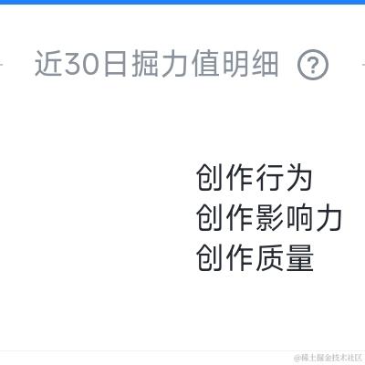 抹茶san于2023-06-06 08:11发布的图片