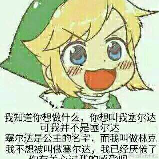 原谅我这一生放荡不羁爱自由于2021-07-13 17:15发布的图片