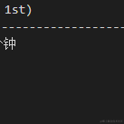 积_木于2022-11-01 18:33发布的图片