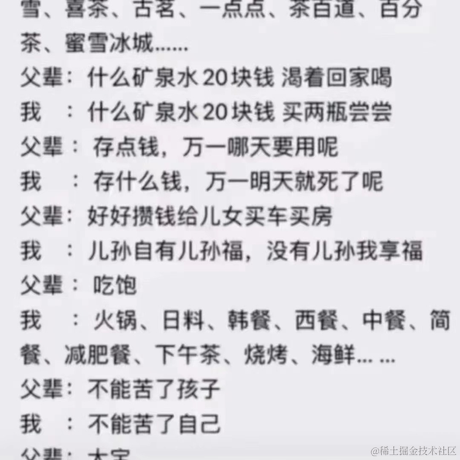 赵侠客于2023-06-05 07:37发布的图片